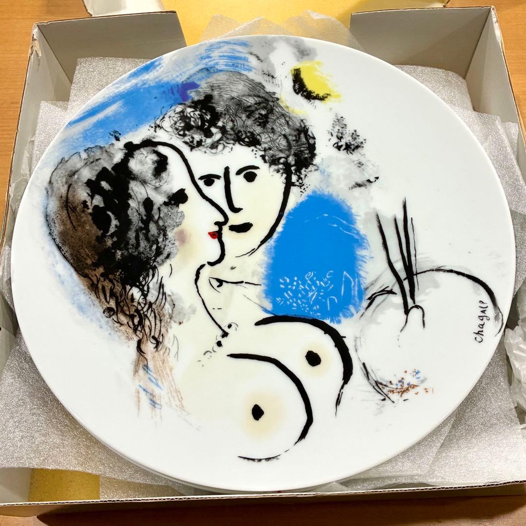 ベルナルド マルク・シャガール・コレクション 皿 27cm 6枚セット