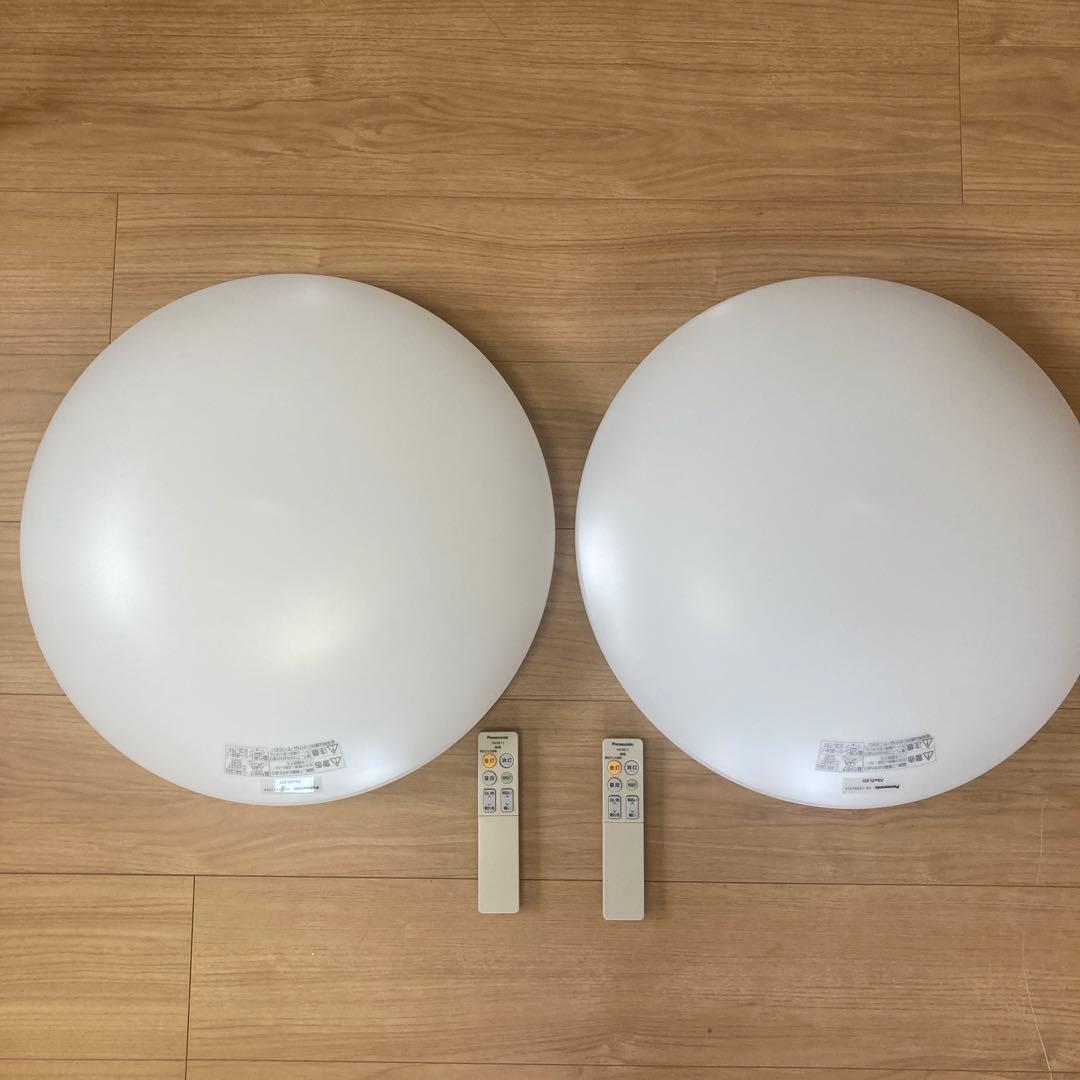 パナソニック LED照明器具 2個セット HH-CK0823CA
