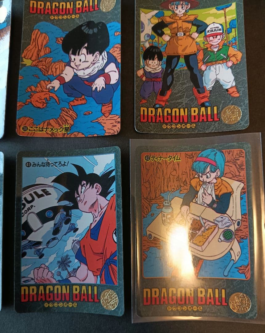 ドラゴンボール　ビジュアルアドベンチャー　第１集ノーマルコンプ　カードダス