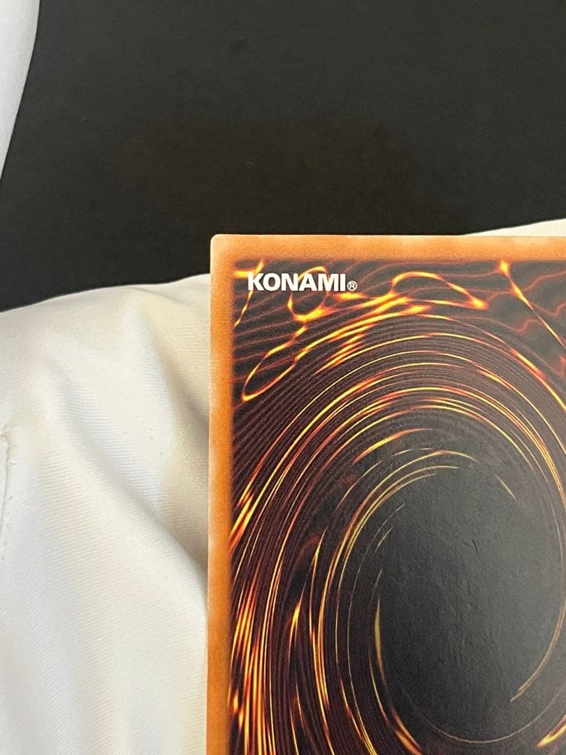 た*こ様 デーモンの召喚レリーフ(SC-51)