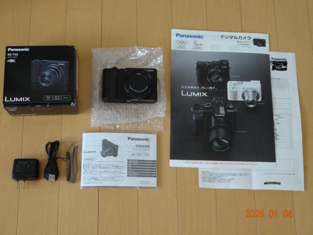 レンズ新品交換 動作確認済 約700ショット DC-TX2-K パナソニック
