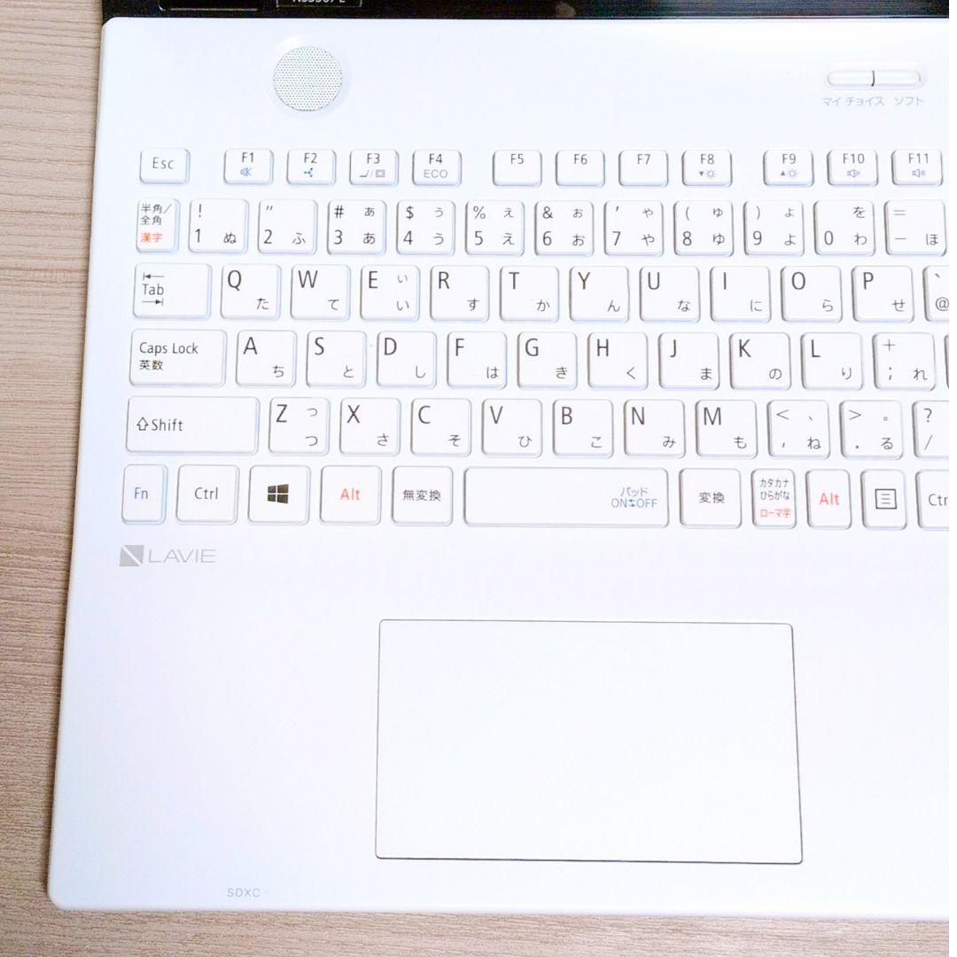 状態良好✨NEC白ノートPC✨SSD搭載／メモリ8GB／ブルーレイ／すぐ使える