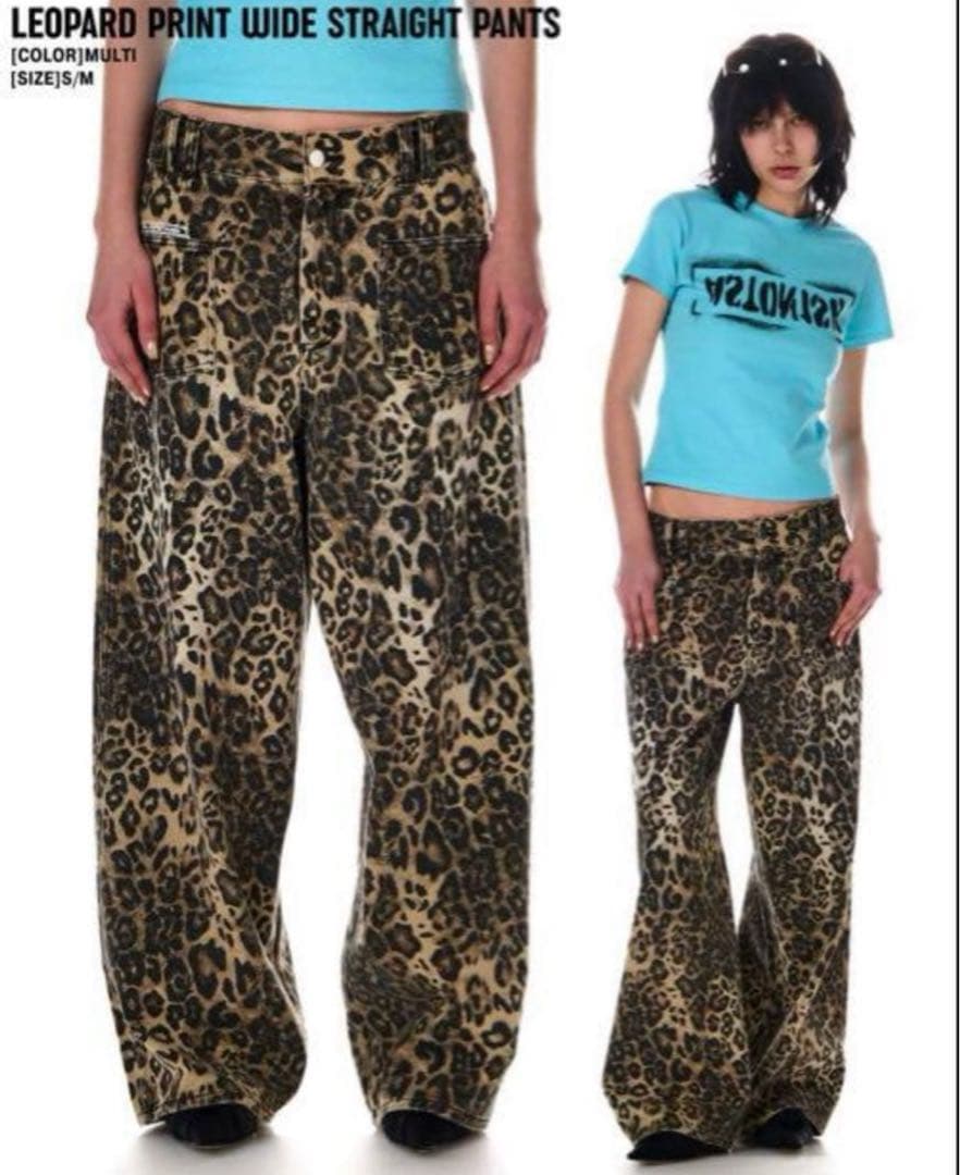 BEEDEN LEOPARD PRINT WIDE STRAIGHT レオパード