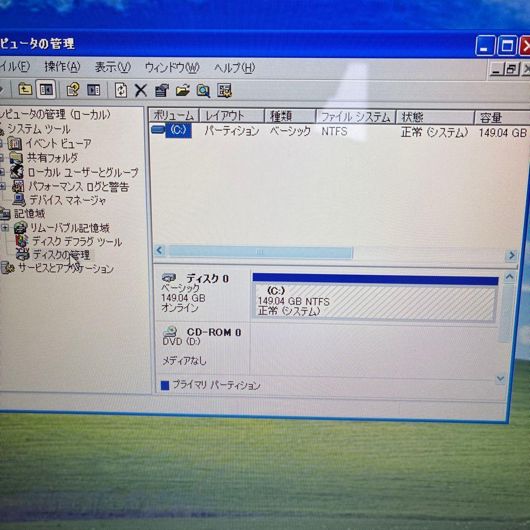 【1065】NEC PC-LL550/R AMD XP office