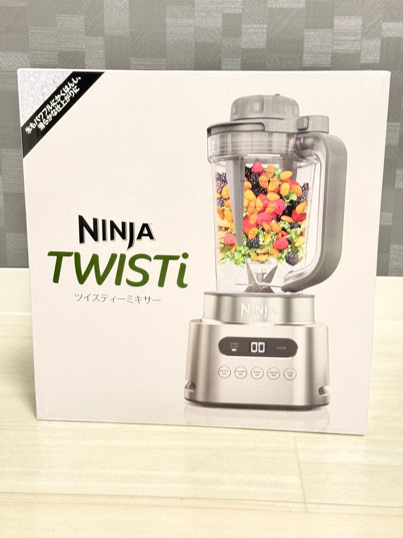 Ninja Twisti ミキサー SS151J