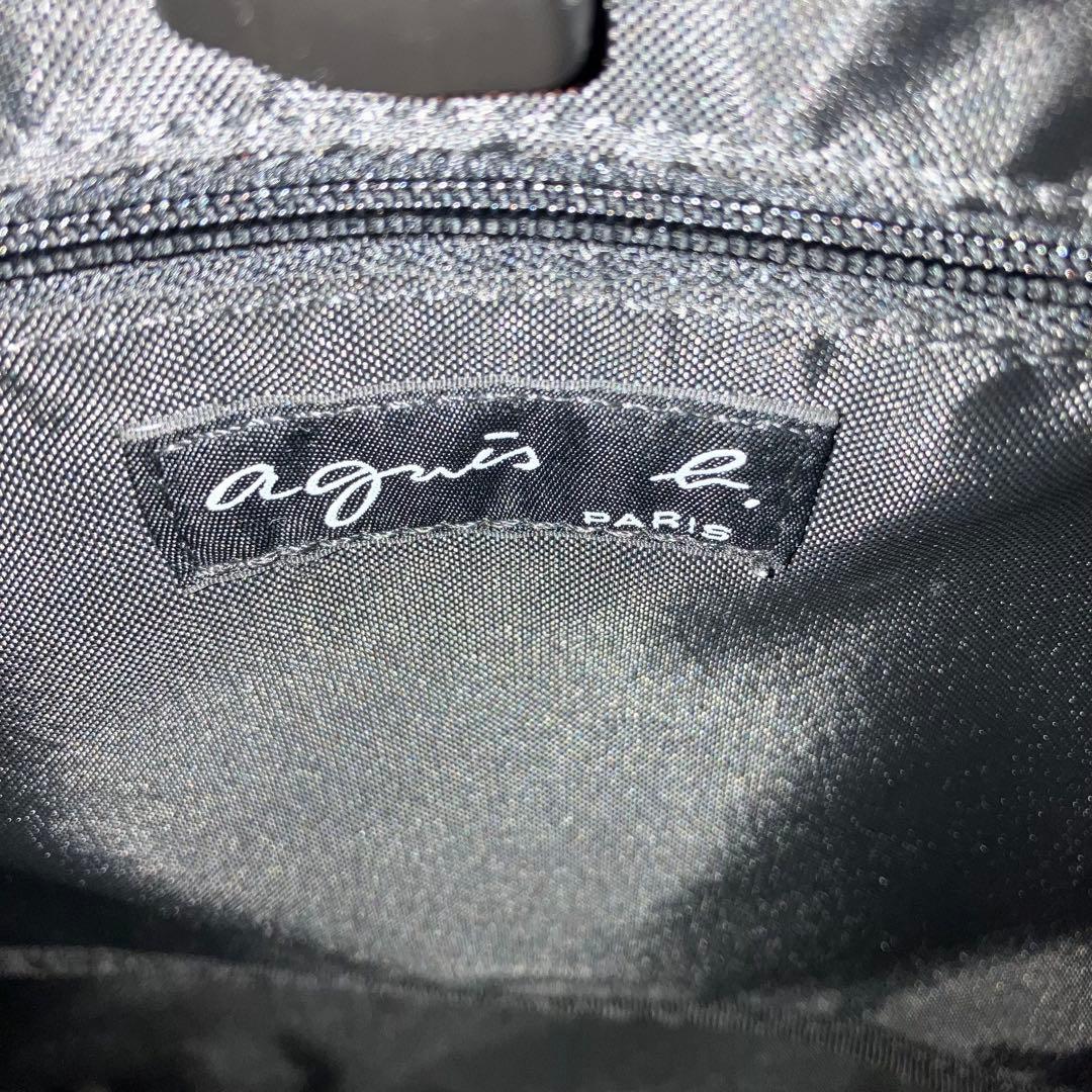 【美品】アニエスベー　ペアレンツバッグ　マザーズバッグ　リュック 2way