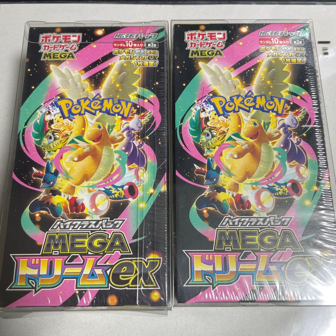 【シュリンク付き】MEGAドリームex 2BOX