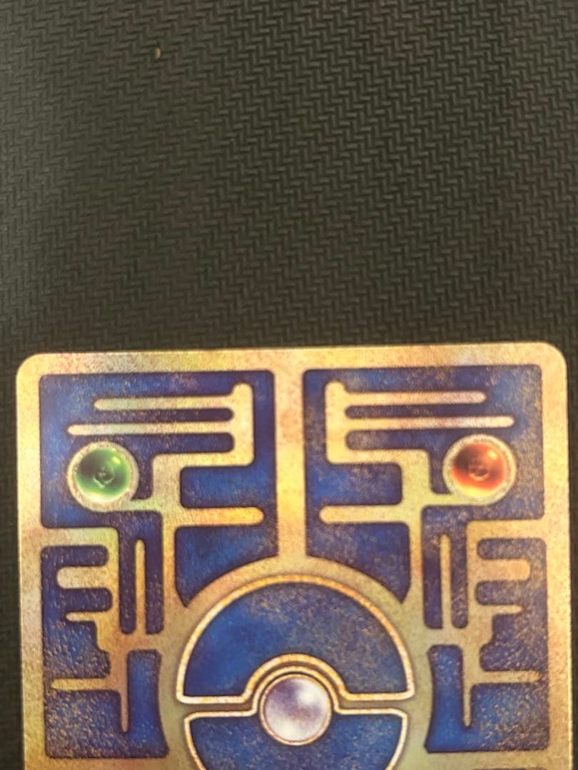 古代ミュウ2019年復刻版