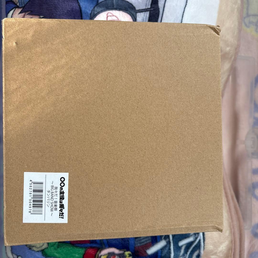 ご*ぐ様 コネシマ 我々だ！ グッズ まとめ売り