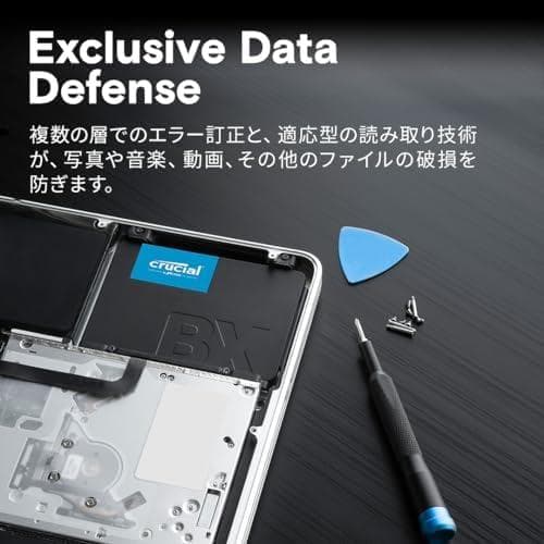 SSD 内蔵2.5インチ SATA接続 BX500 シリーズ 1TB CT10m