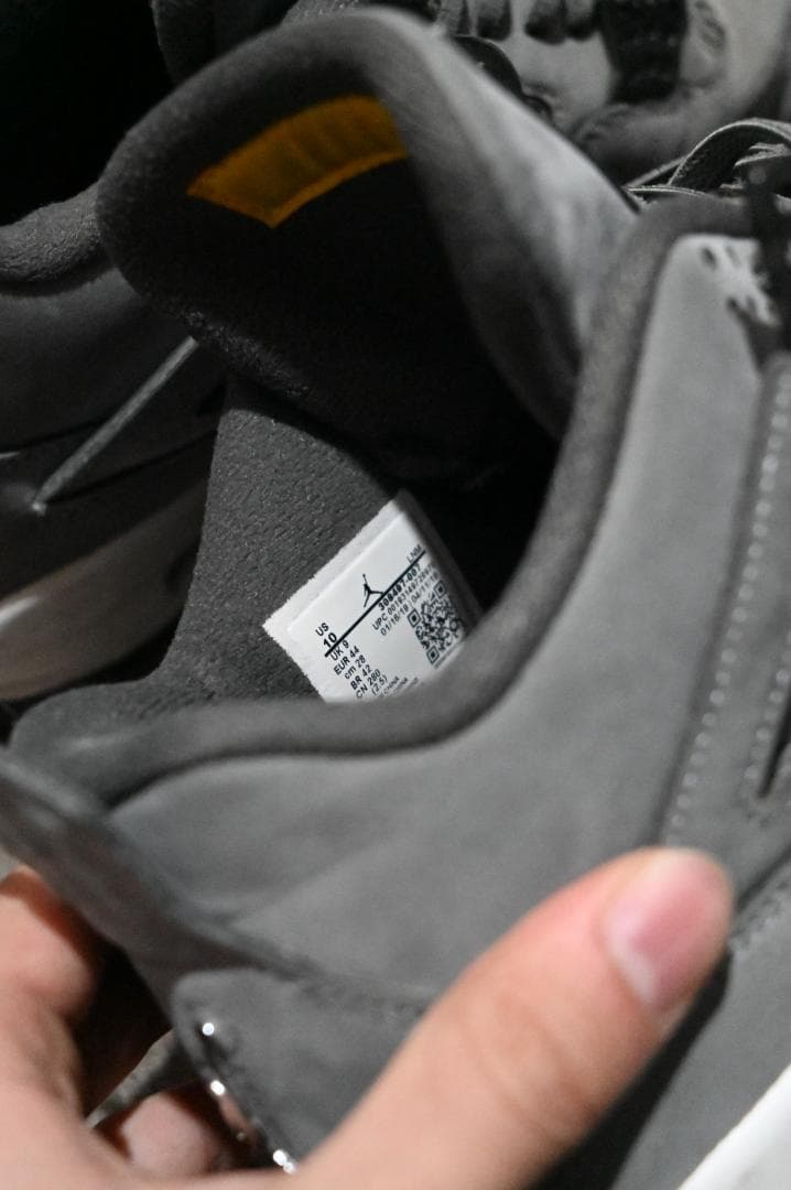 【28cm】Air Jordan 4 \"COOL GRAY\"
