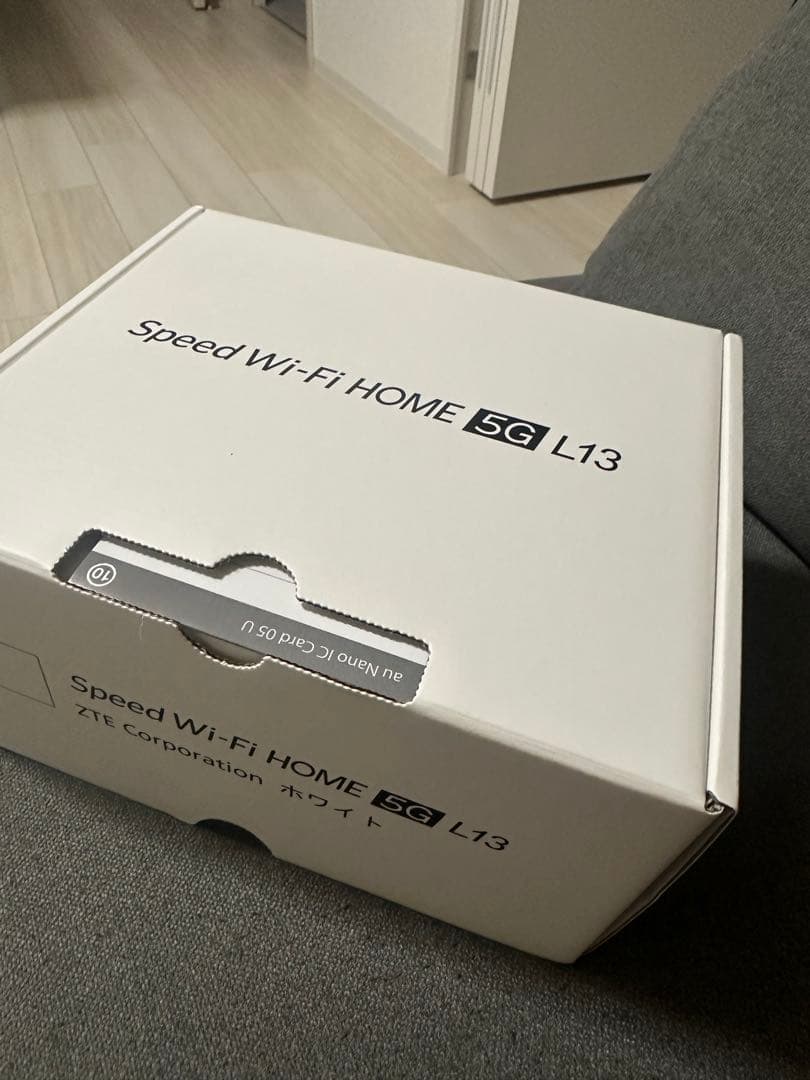 Speed Wi-Fi  5G L13 ZTE ホワイト