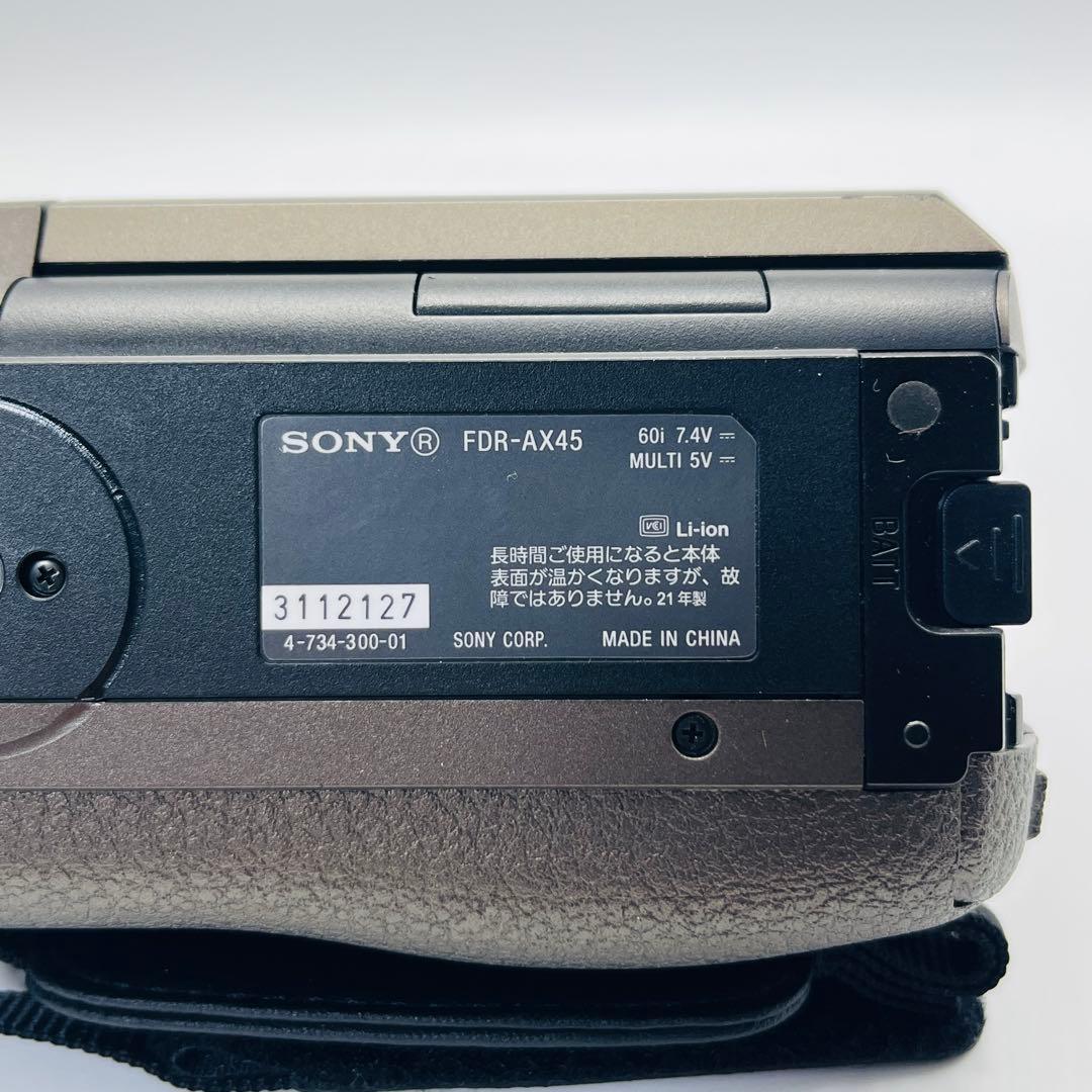 SONY ビデオカメラ　FDR-AX45 ソニー