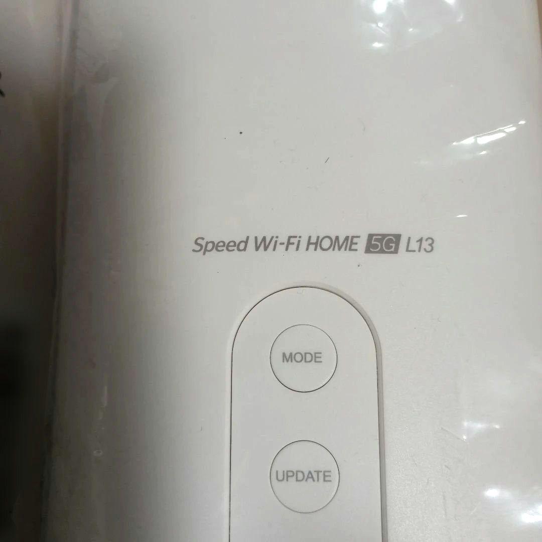 【中古品】Speed Wi-Fi  5G L13　ホームルーター