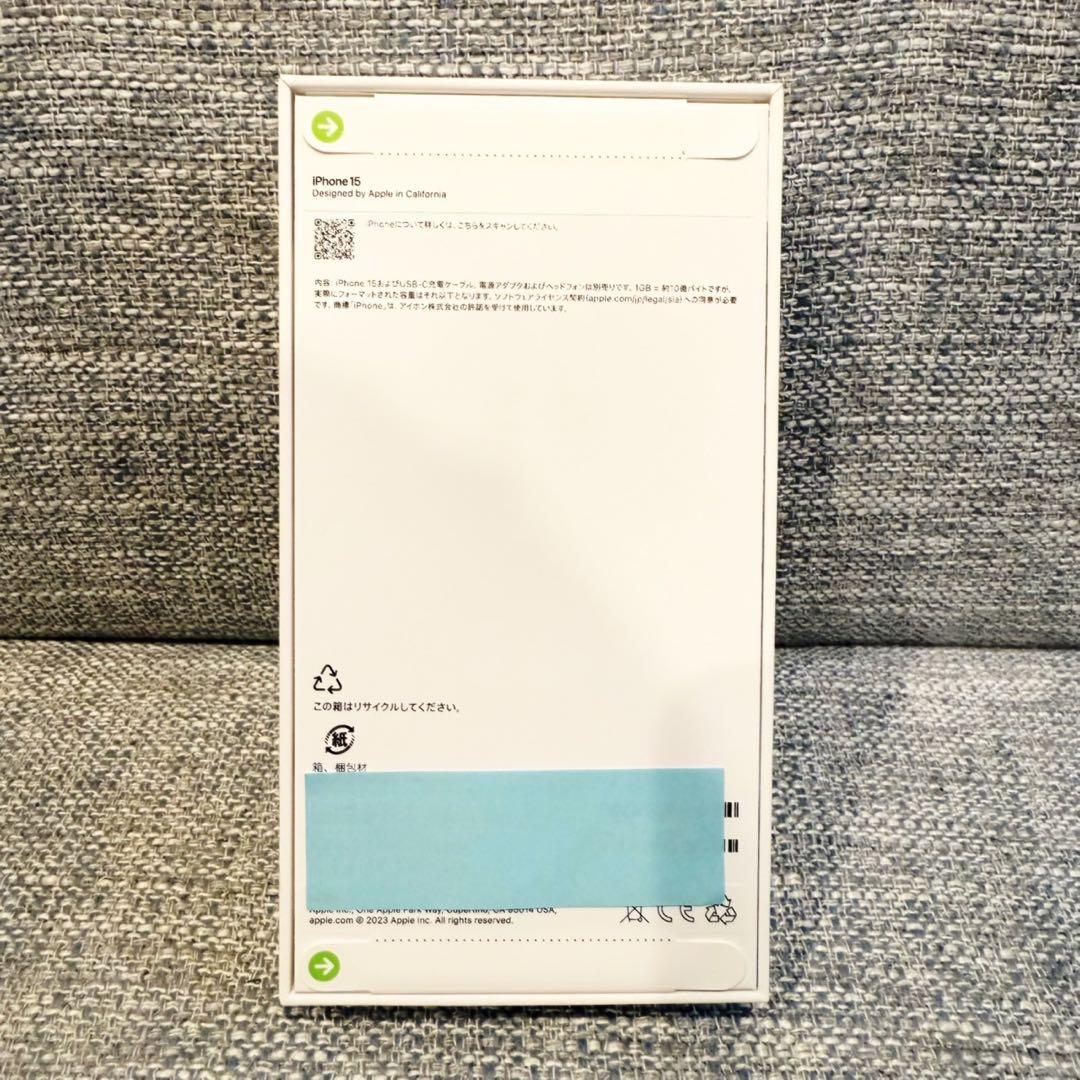 スマートフォン本体 iPhone 15 128GB Black