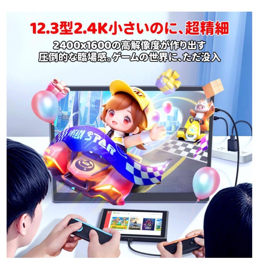 HAILESI S123 モバイルモニター 自立型 内蔵スピーカー