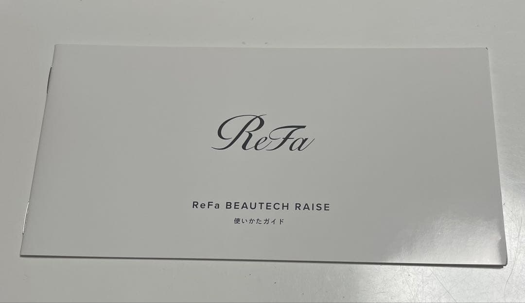 ReFa BEAUTECH RAISE リファビューテックレイズ
