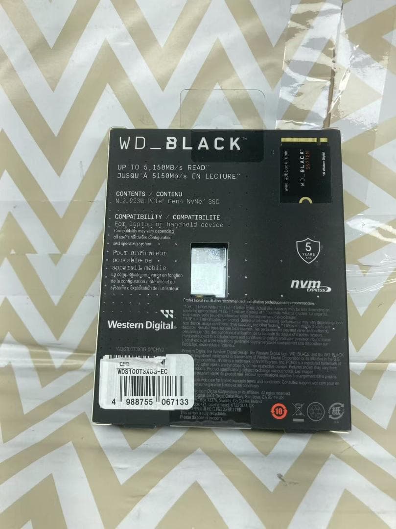 ウエスタンデジタル 内蔵SSD 1TB SN770M Gen4 NVMe