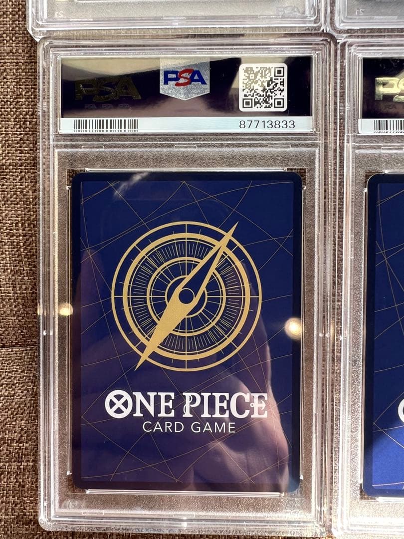 ヤマト　花魁　ワンピースマガジン　プロモ　PSA10 4連番