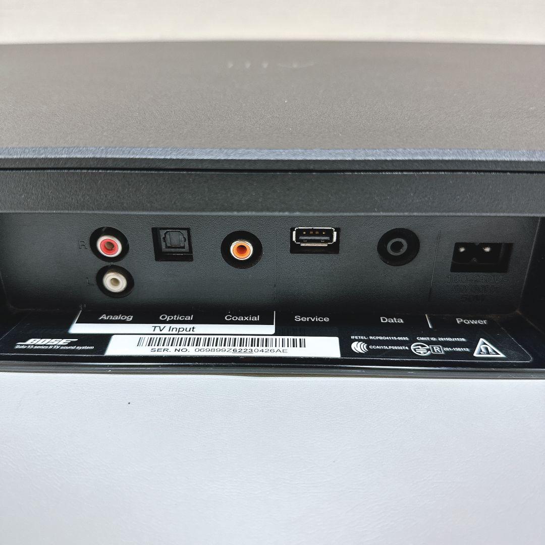 ボーズ Solo 15 Series II TV sound system