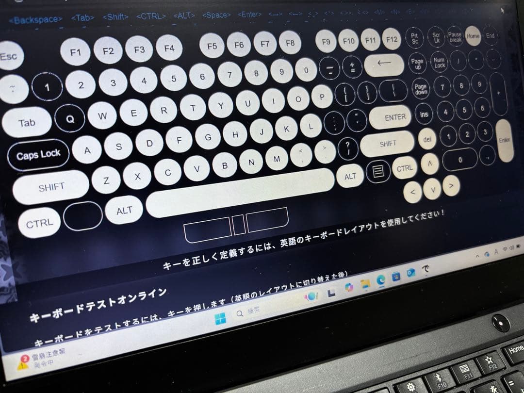 Windowsノート本体 ThinkPad X280 20KES77E00