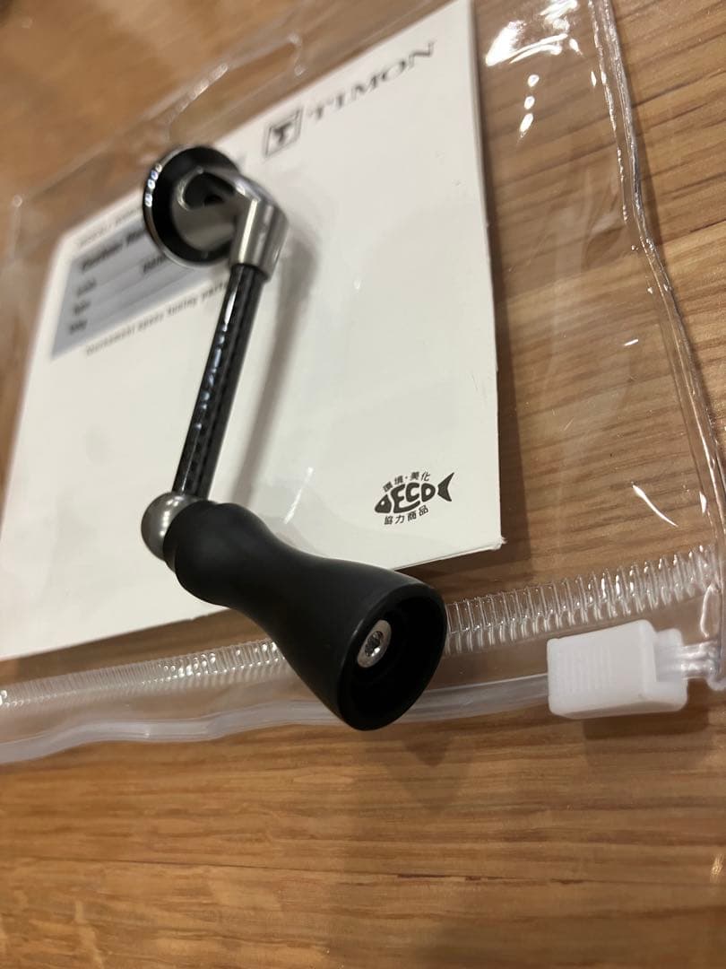 ジャッカルワークス　ティモン　カスタムハンドル　T-40R-D 40mm