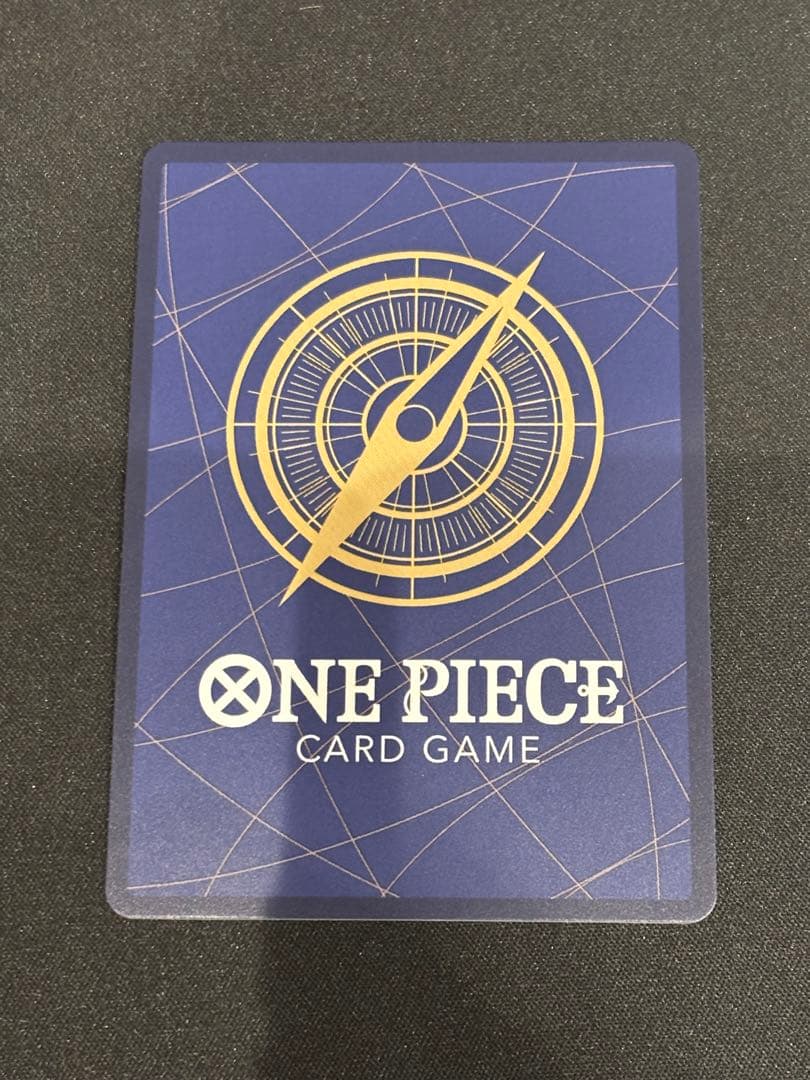 【美品】シャンクス SP(スペシャルカード)