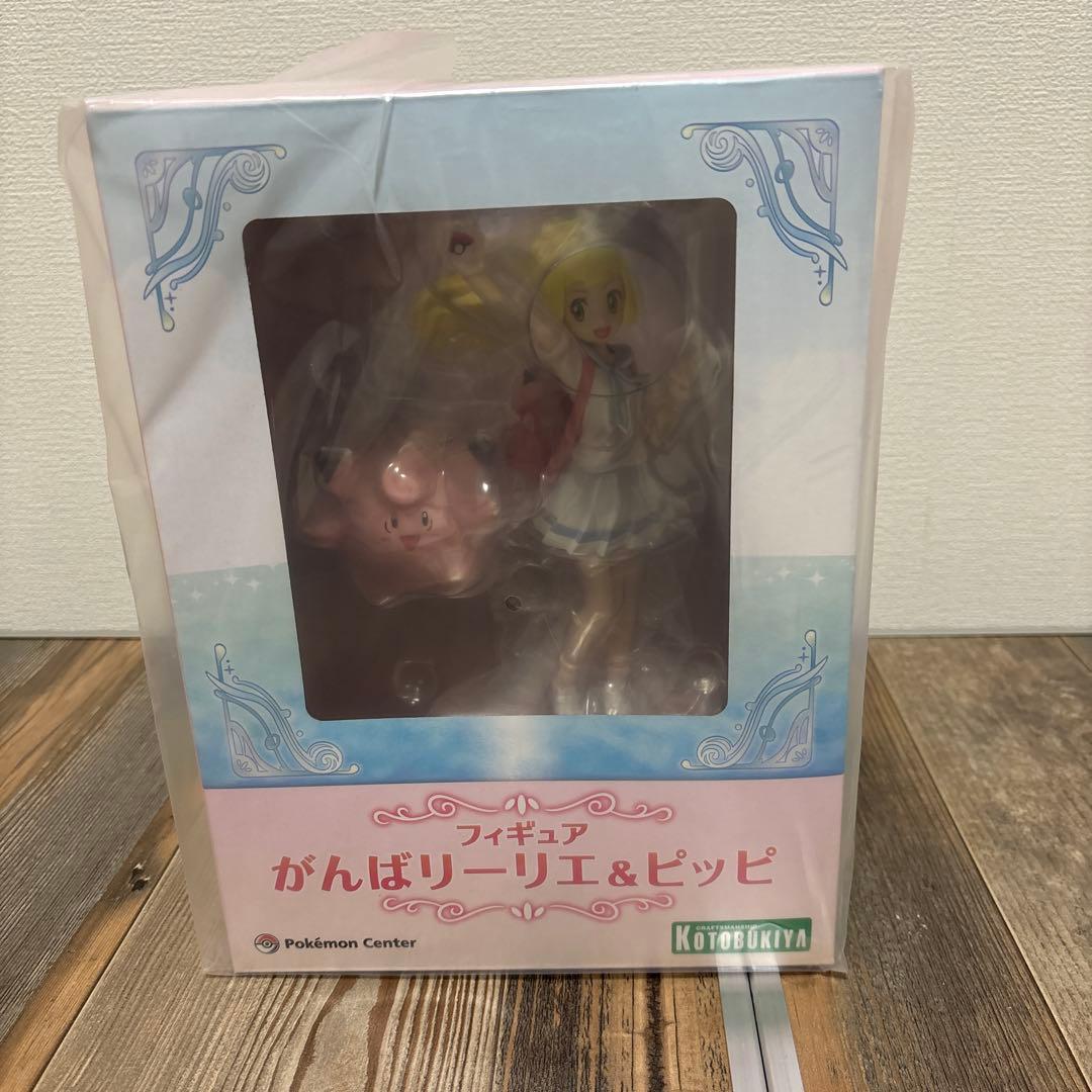 フィギュア　がんばリーリエ&ピッピ