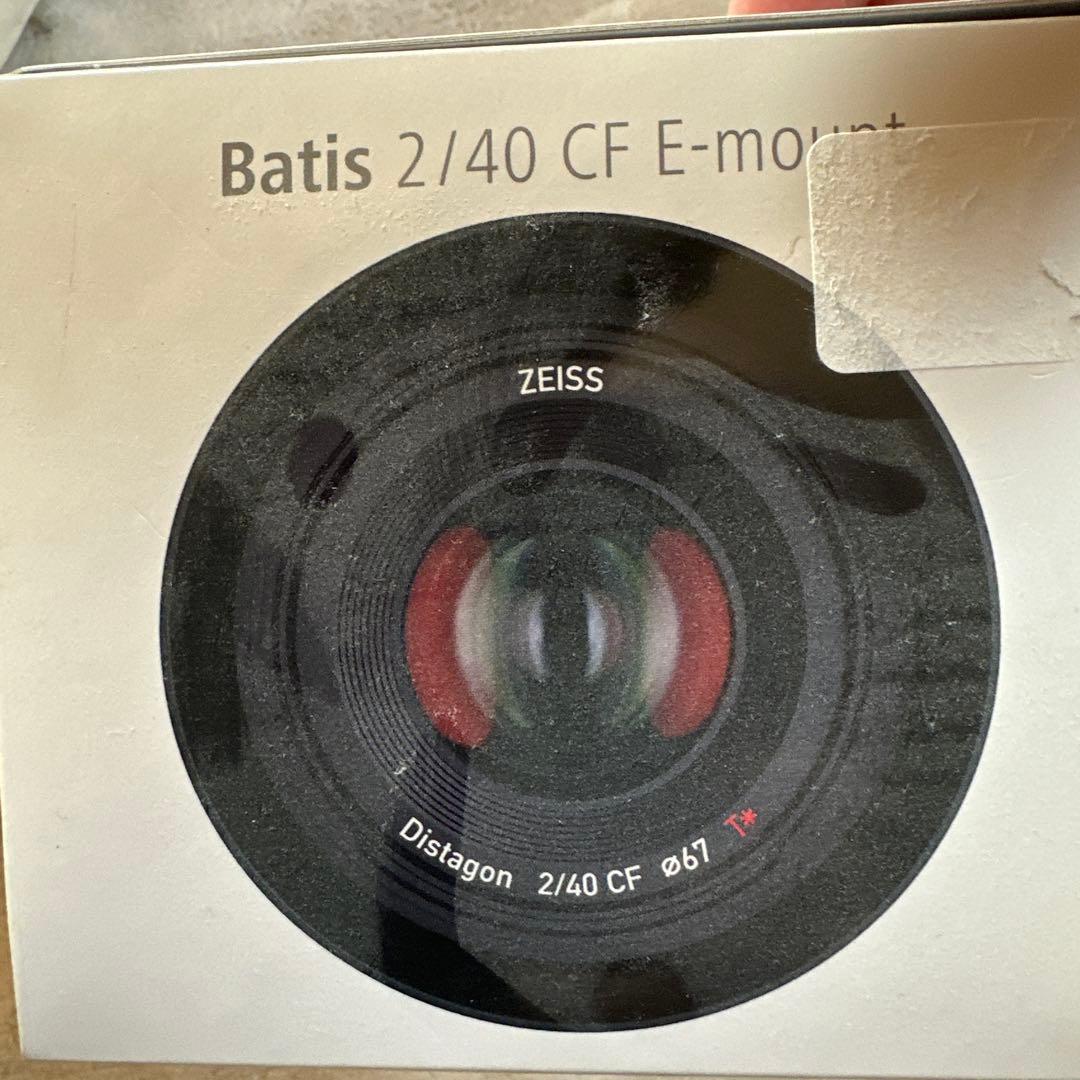 Batis 2/40 CF 40mm E-Mount 美品　ソニーEマウント