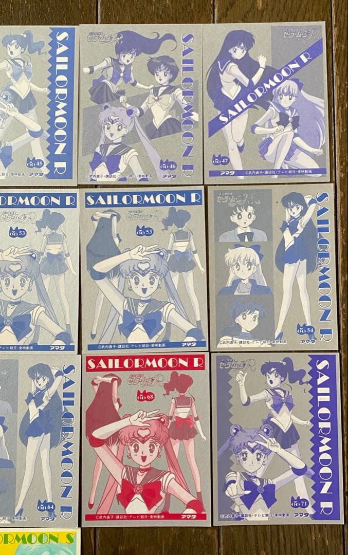 セーラームーンR、S　プロマイド　27枚セット カード
