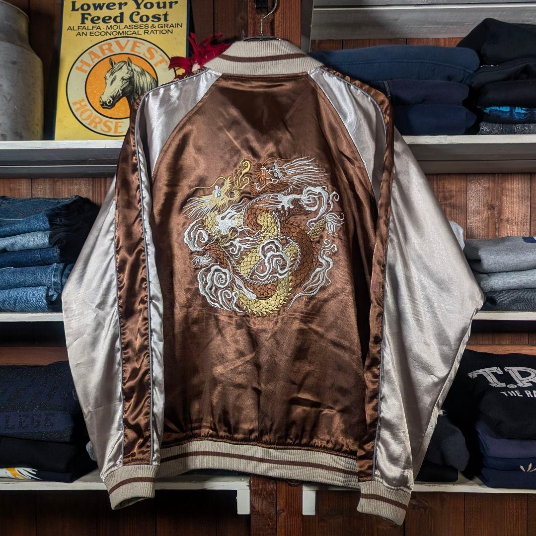 90s　ビンテージ　良配色　スカジャン　和柄　2頭竜　極上刺繍　サテンカラー