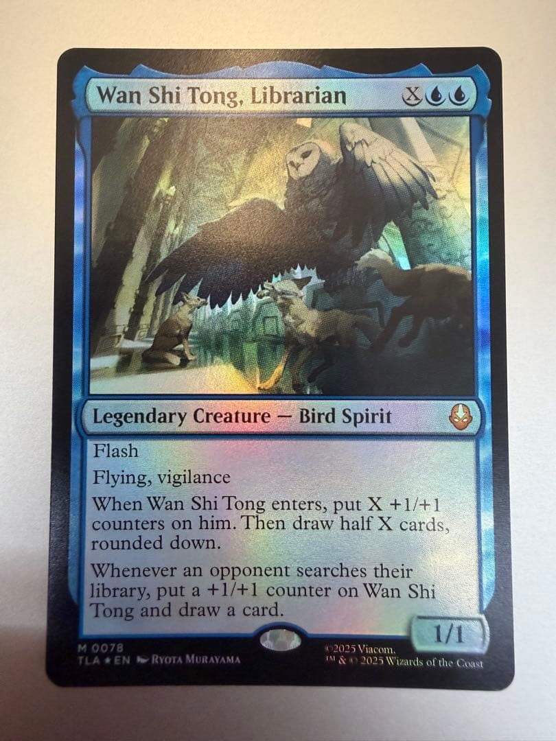 MTG 司書、ワン・シー・トン　foil 英語1枚 TLA