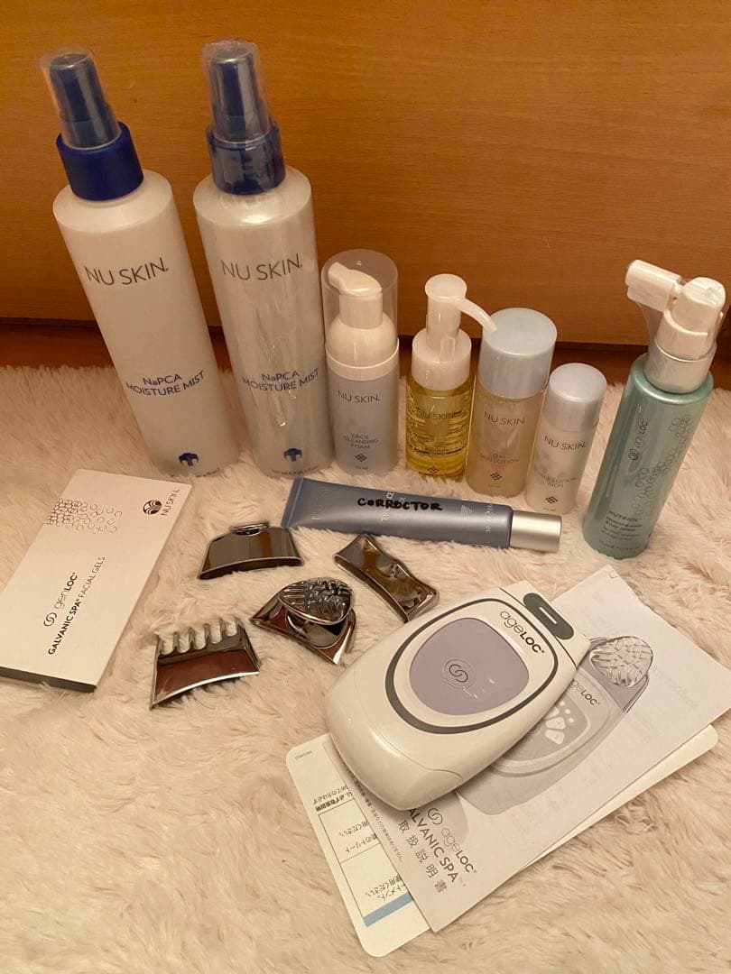 NU SKIN エイジロック 美顔器セット