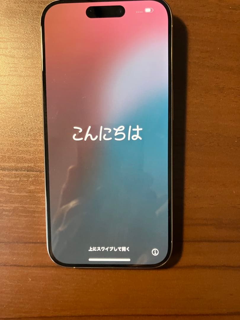 Apple iPhone 15 Pro シルバー 本体のみ