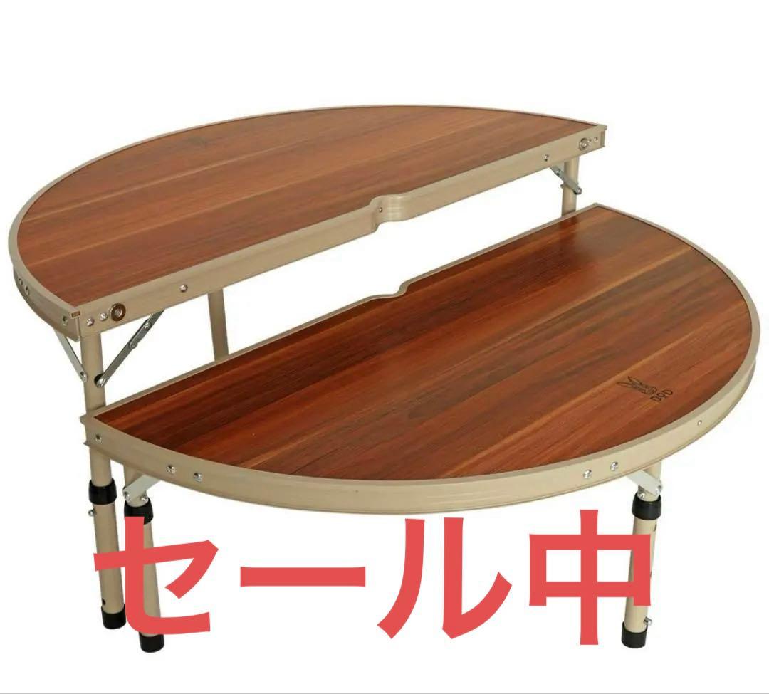 ミ*ン様 DOD ワンポールテントテーブル　TB6-487