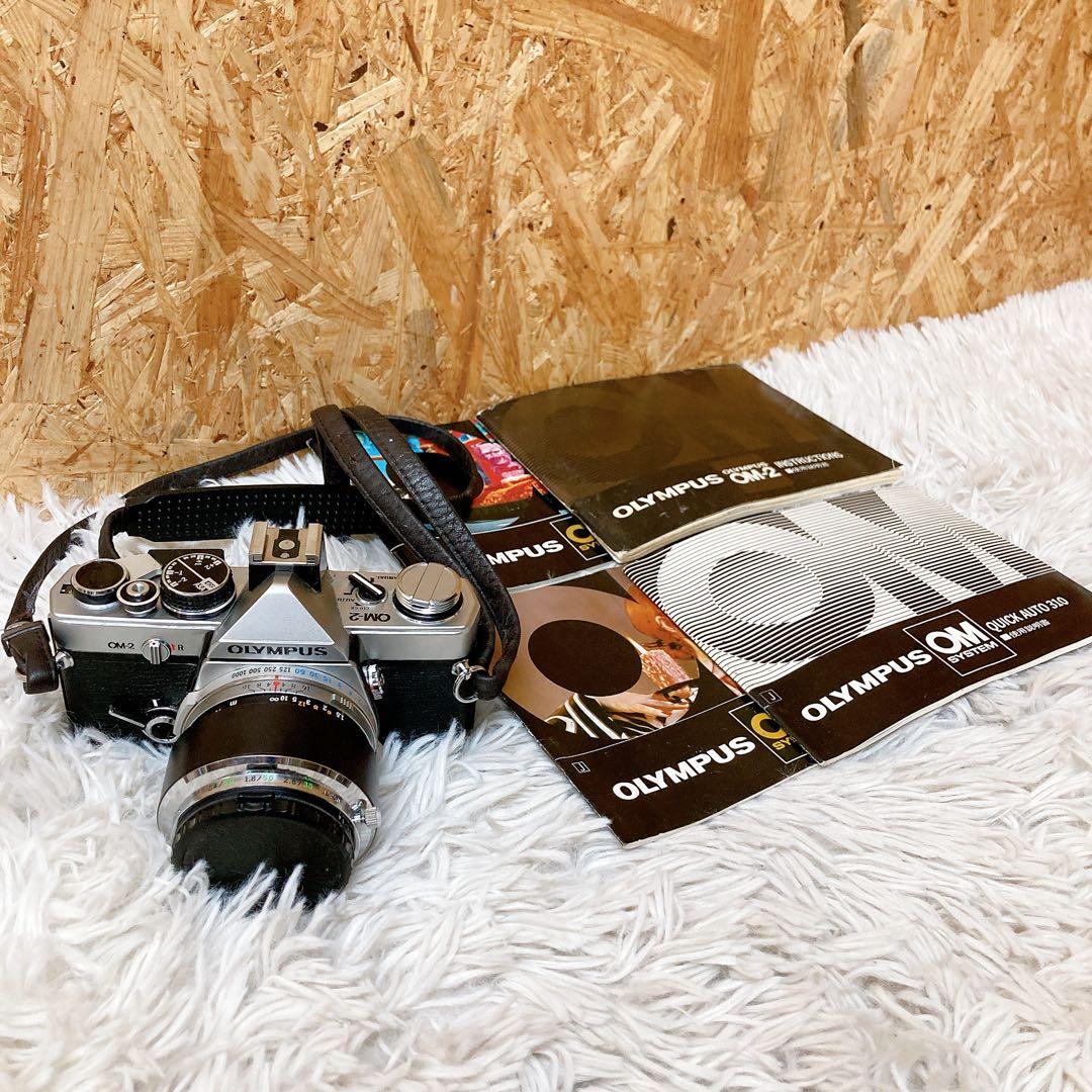 OLYMPUS オリンパス　OM-2 フィルムカメラ