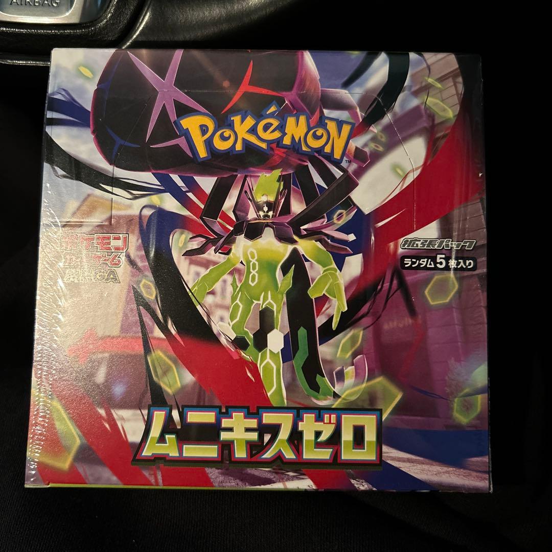 【ドラスタ産】ムニキスゼロ 1box シュリンク付