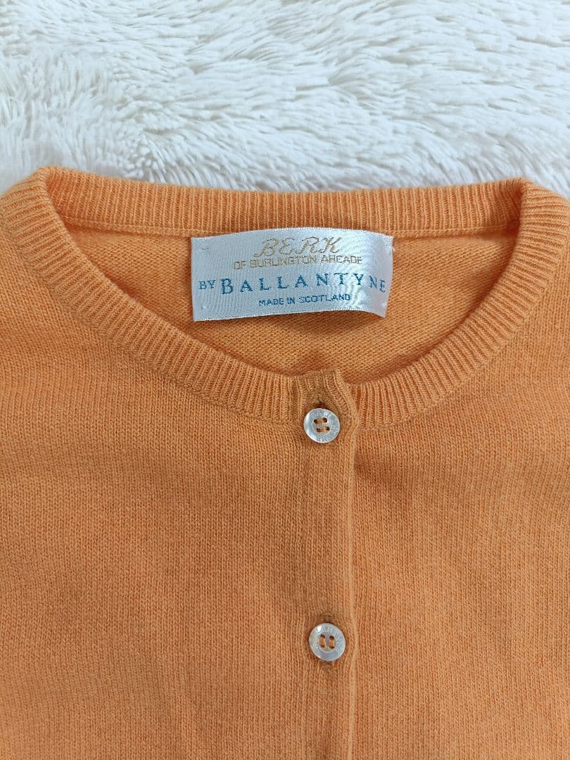 BALLANTYNE カシミヤアンサンブルニットカーディガン サイズ36 L相当