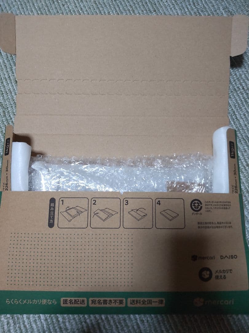 Alldocube iPlay60 mini Turbo タブレット