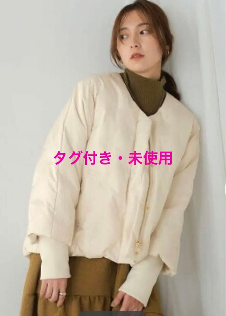 タグ付き　未使用　Bou Jeloud ブージュルード　ダウンジャケット　ドット