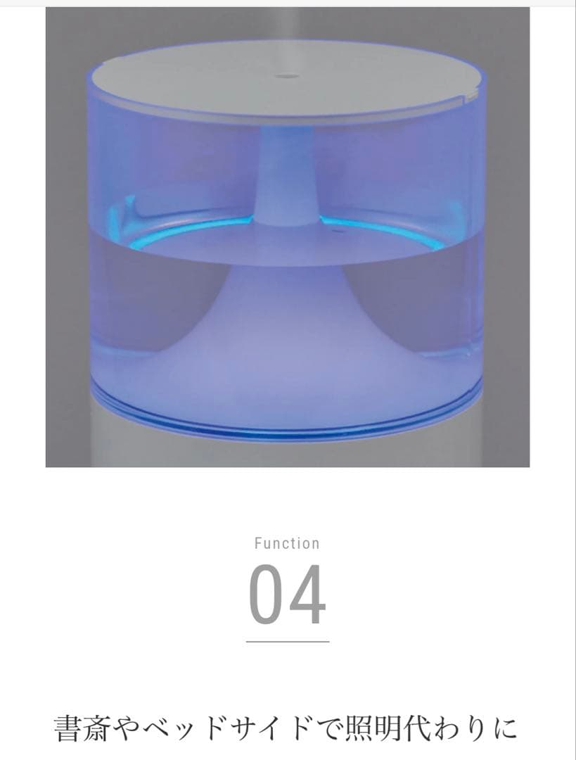 【新品】カドー cado 加湿器 HM-C350 STEM350✴️ホワイト白✴️②