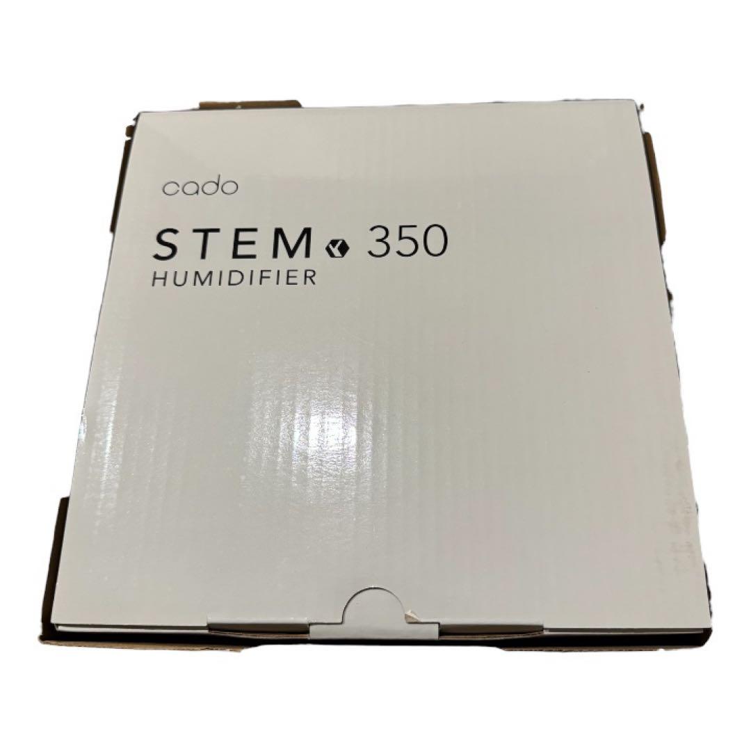 【新品】カドー cado 加湿器 HM-C350 STEM350✴️ホワイト白✴️②