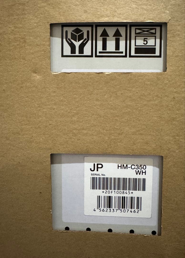 【新品】カドー cado 加湿器 HM-C350 STEM350✴️ホワイト白✴️②