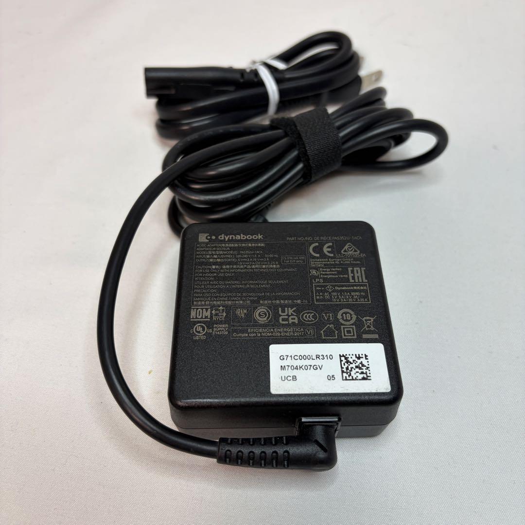 美品 dynabook G83/HU 11世代 i5 16GB 256 オフィス