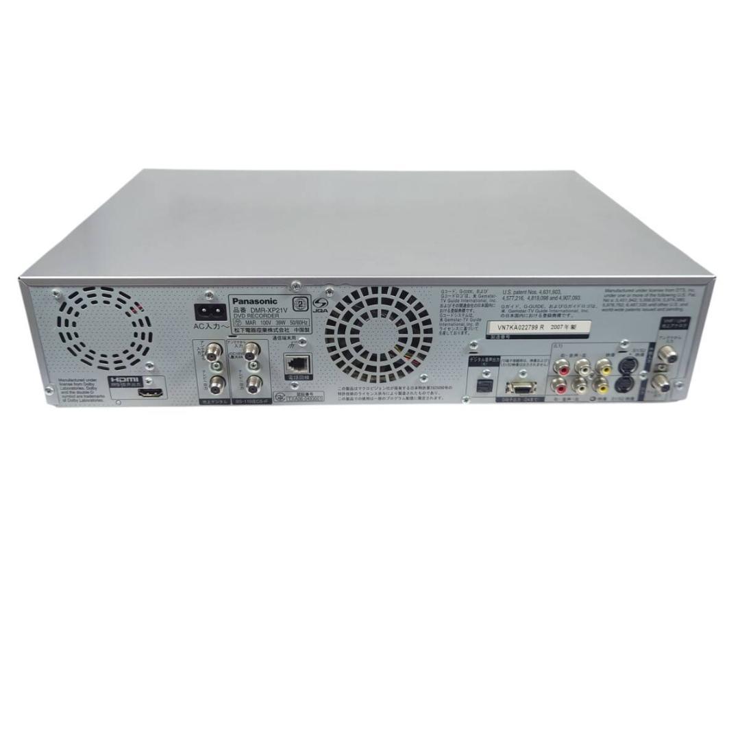 パナソニック DMR-XP21V HDD内蔵VHS一体型DVDレコーダー