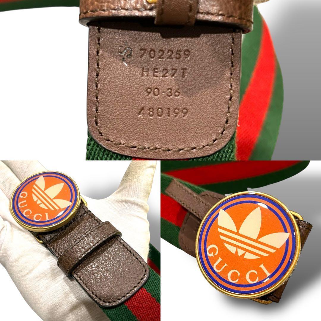 極美品 GUCCI×adidas コラボ ベルト シェリーライン メンズ