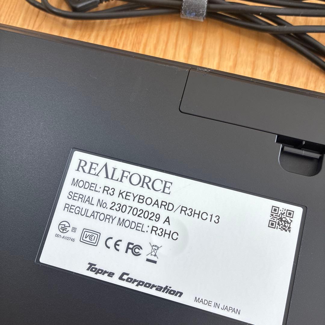 【週末値下】REALFORCE 日本語配列 キーボードR3HC13 テンキーレス