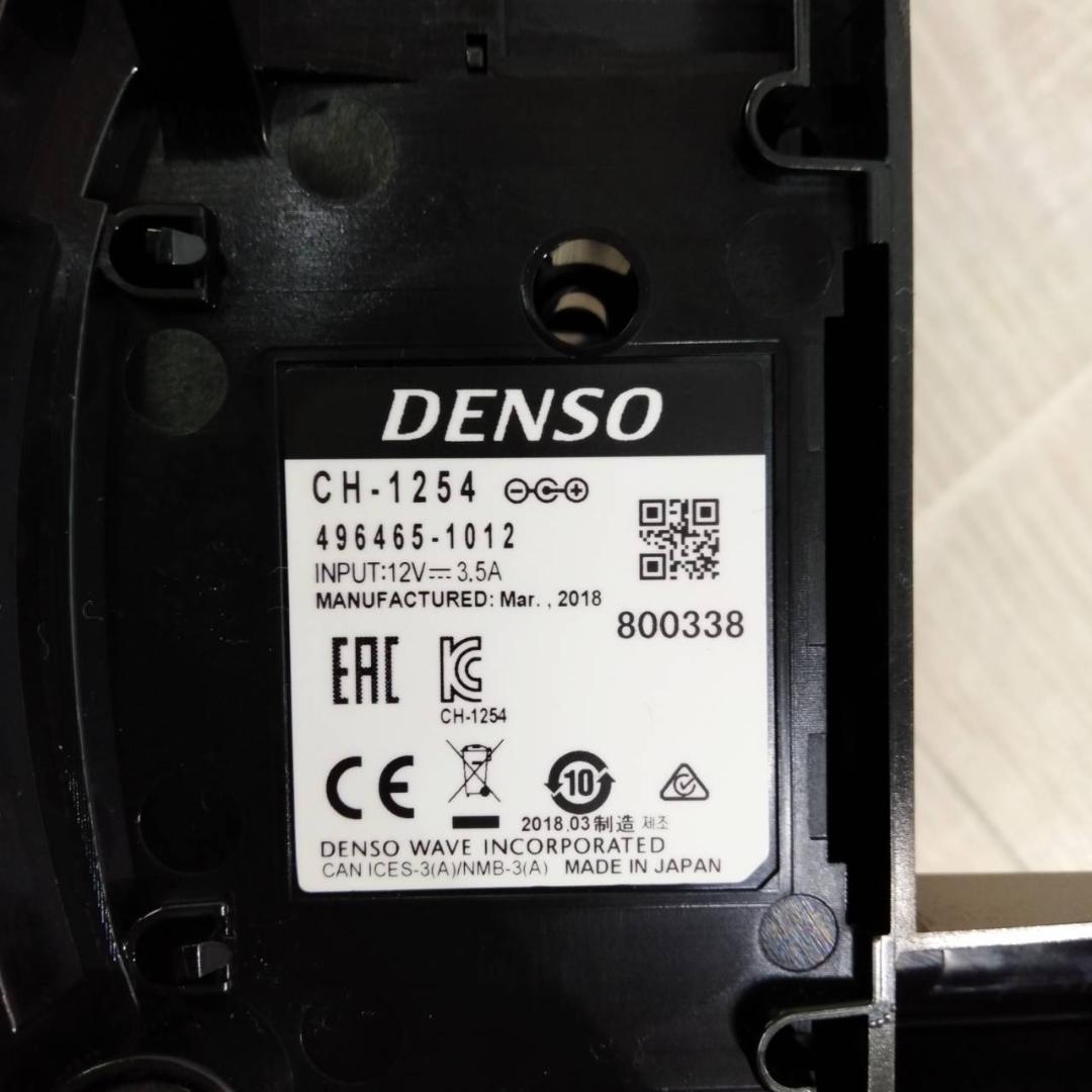 難有 DENSO ハンディターミナル BHT-1281QULWB-CE 4台 ④