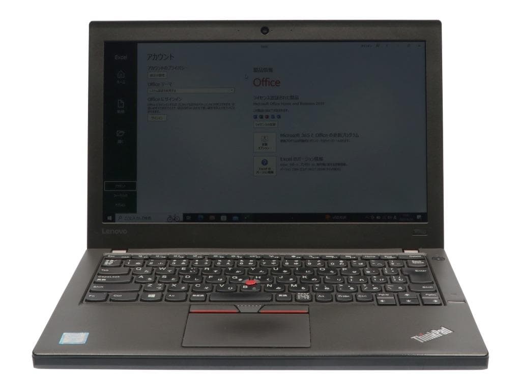 24【Office付！】LENOVO ThinKPad X260 i5 8GB