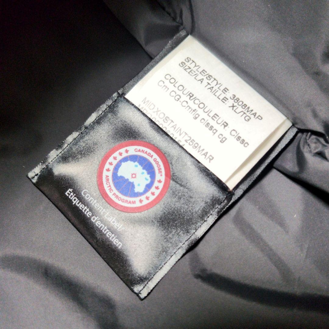 【極美品 国内正規品】カナダグース ウィンダムパーカー 3808MAP ファー付